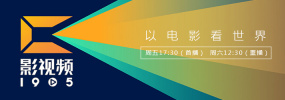 国产日韩欧美高清
